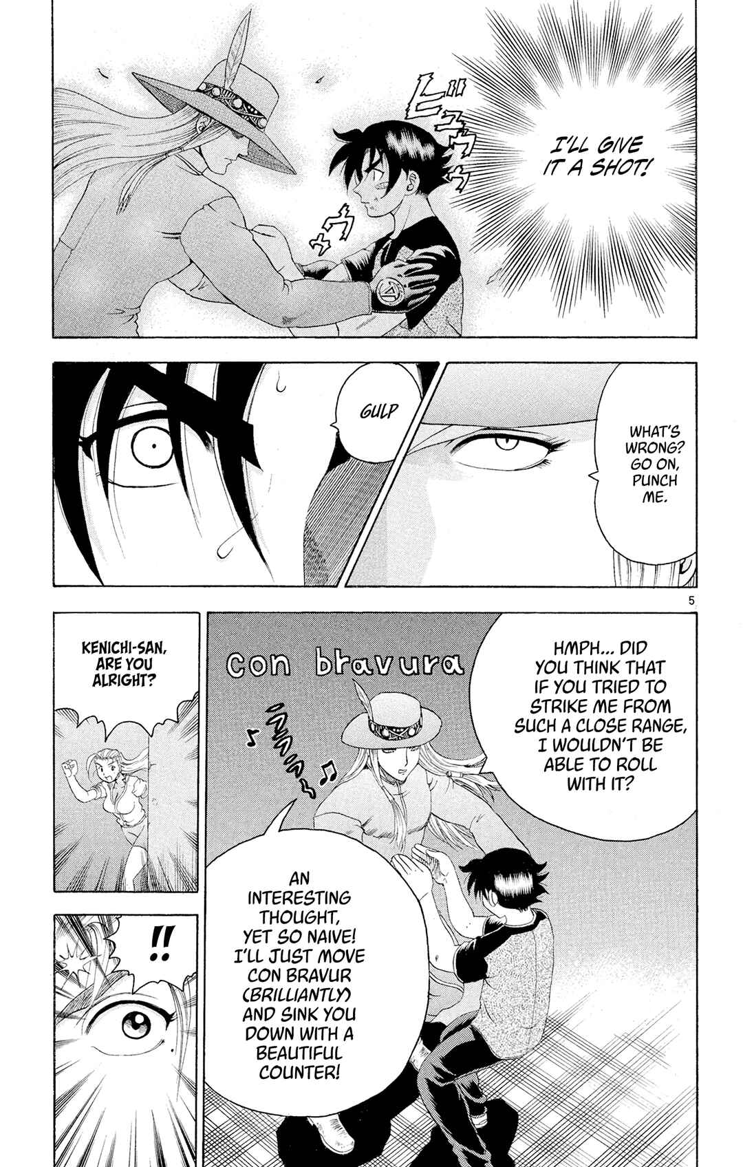 Chapter 76 - Page 5