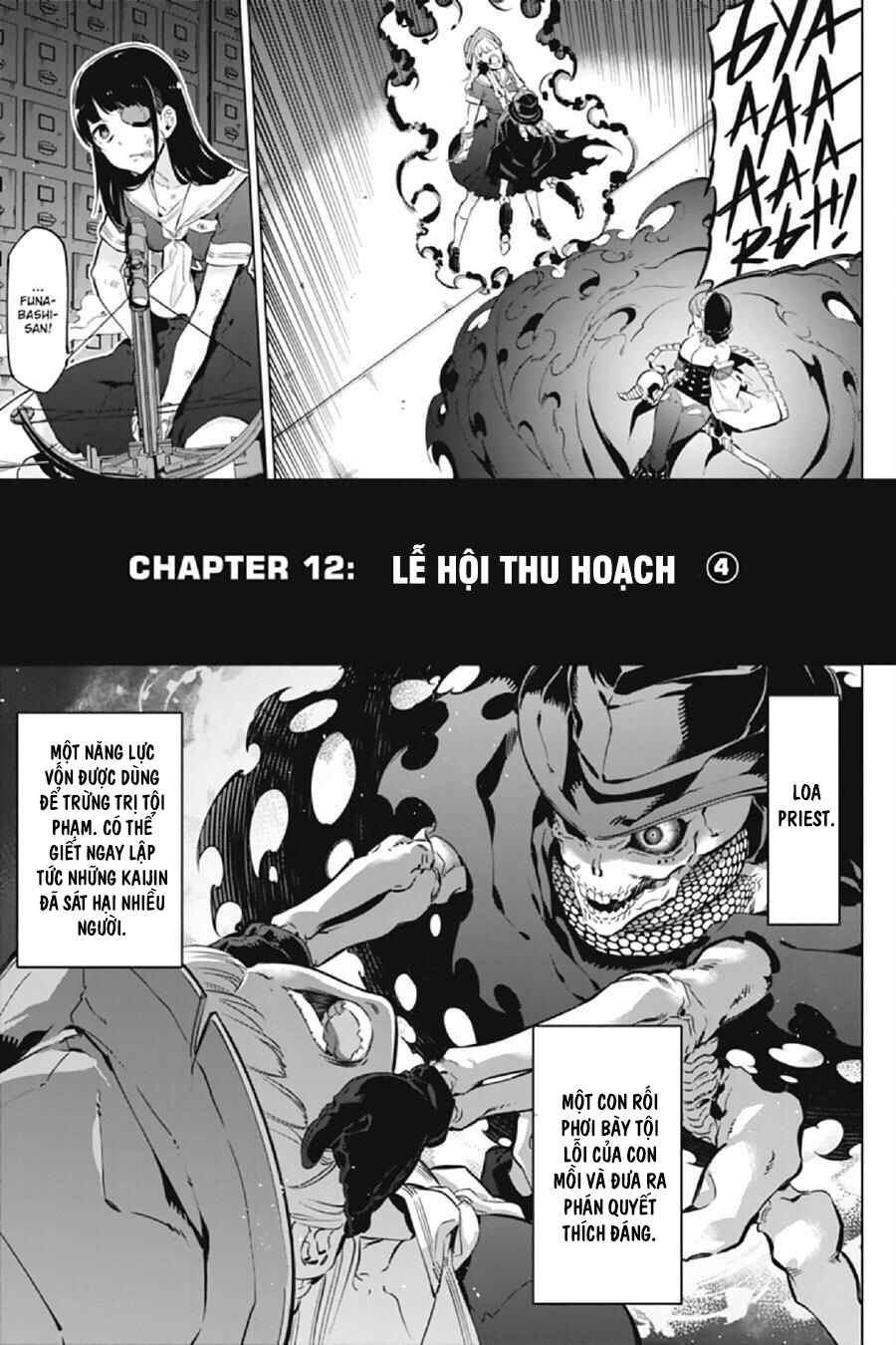 Chapter 12 - Page 1
