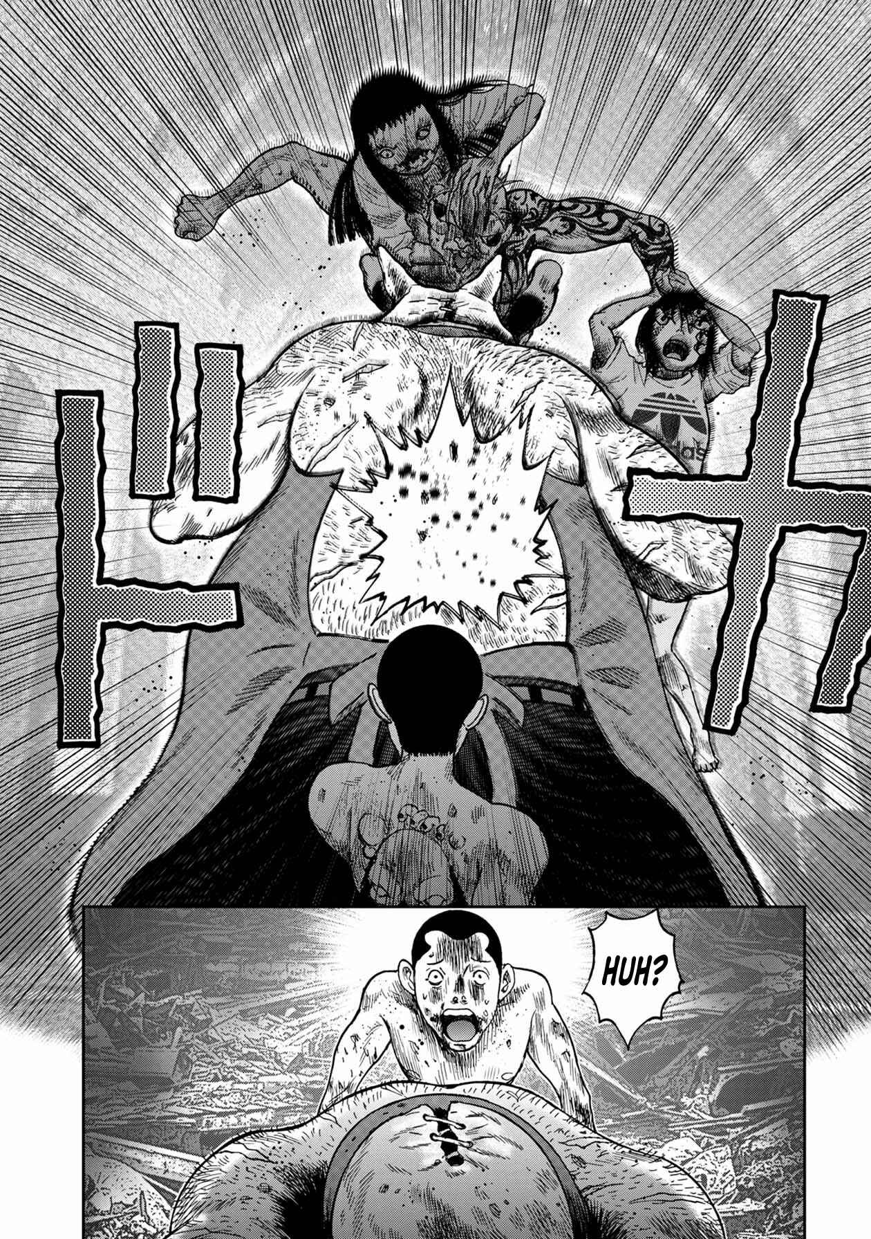 Chapter 97 - Page 17
