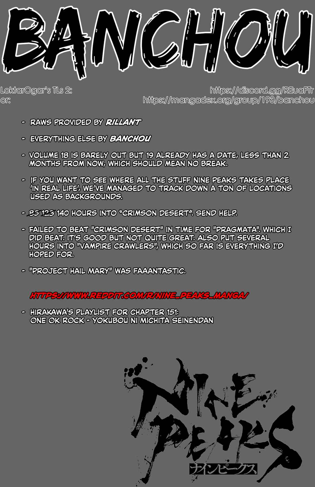 Chapter 151 - Page 1
