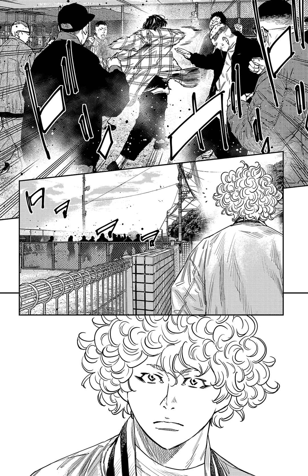 Chapter 151 - Page 21