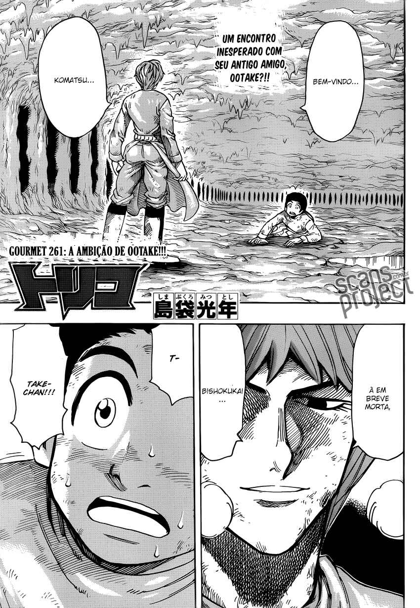 Chapter 261 - Page 1