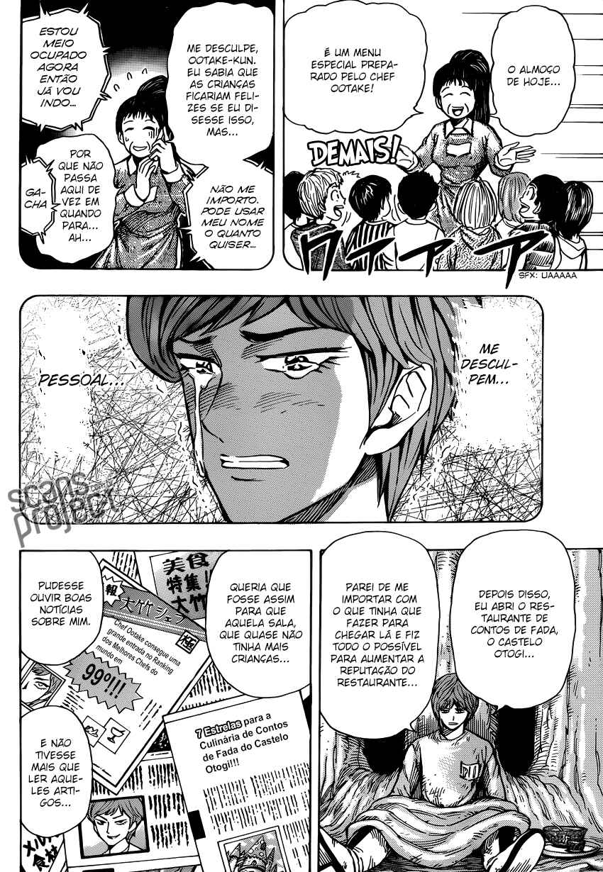Chapter 261 - Page 14