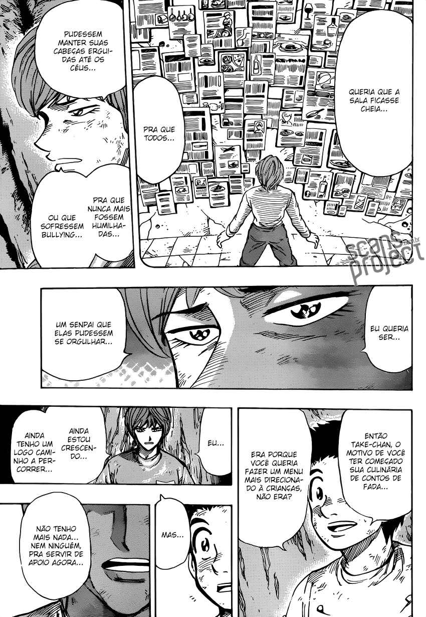 Chapter 261 - Page 15