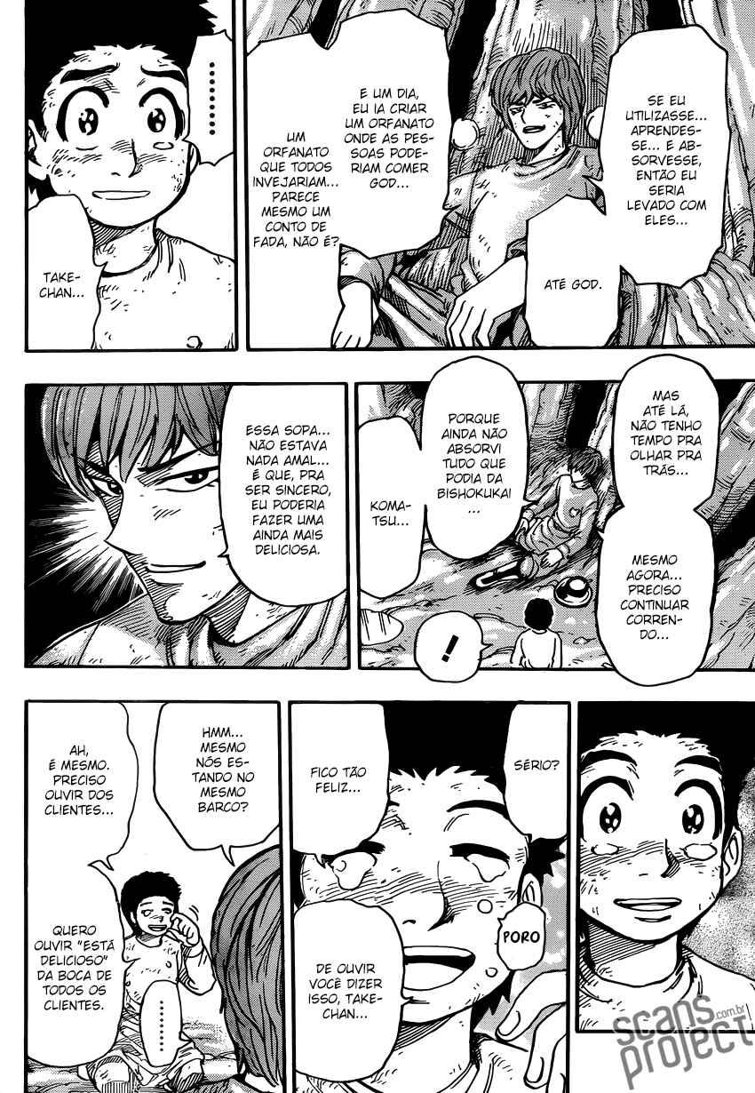Chapter 261 - Page 16
