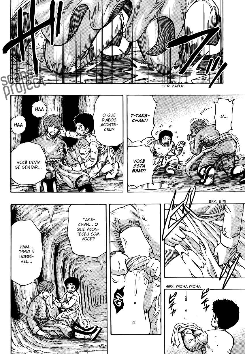 Chapter 261 - Page 2