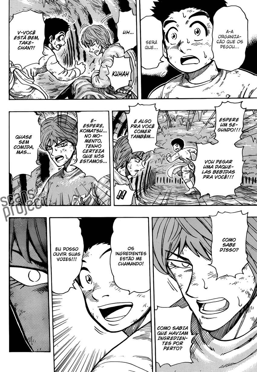 Chapter 261 - Page 4