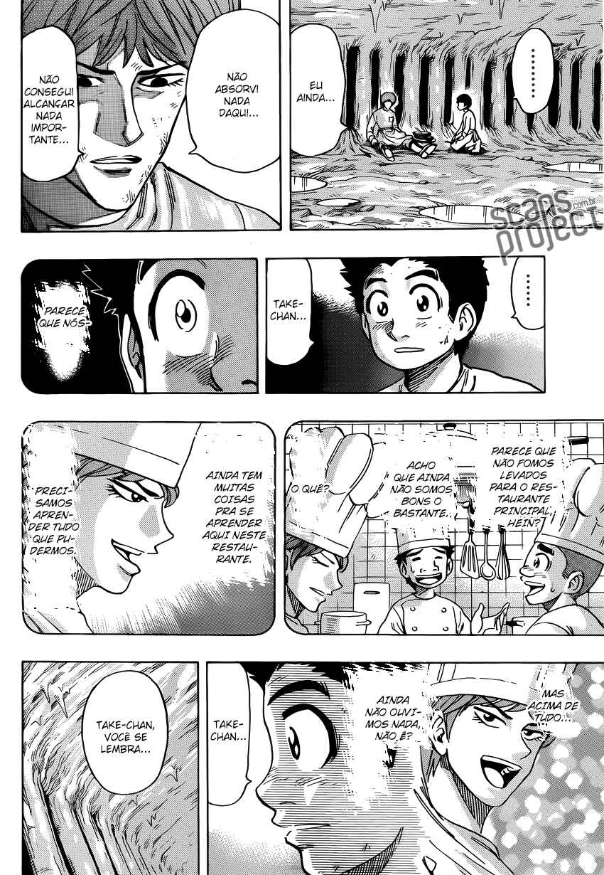 Chapter 261 - Page 6