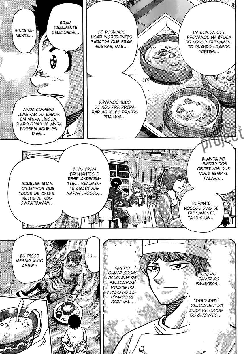 Chapter 261 - Page 7