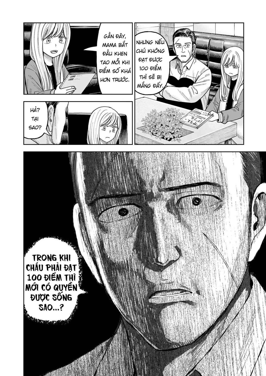 Chapter 31 - Page 12
