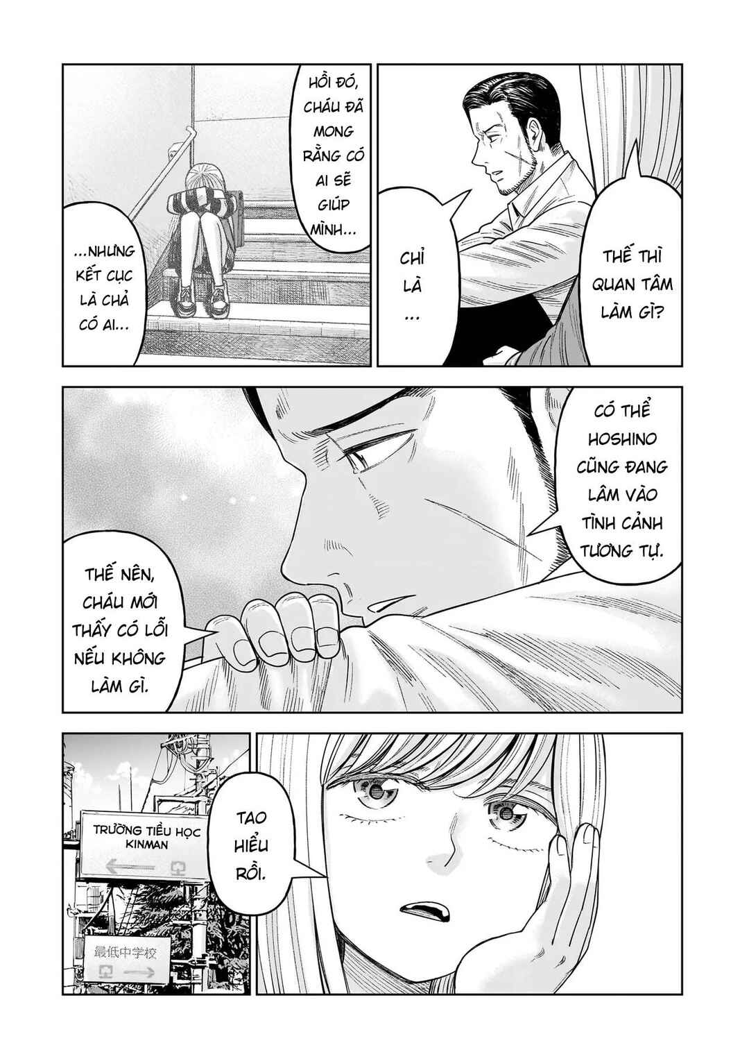 Chapter 31 - Page 15