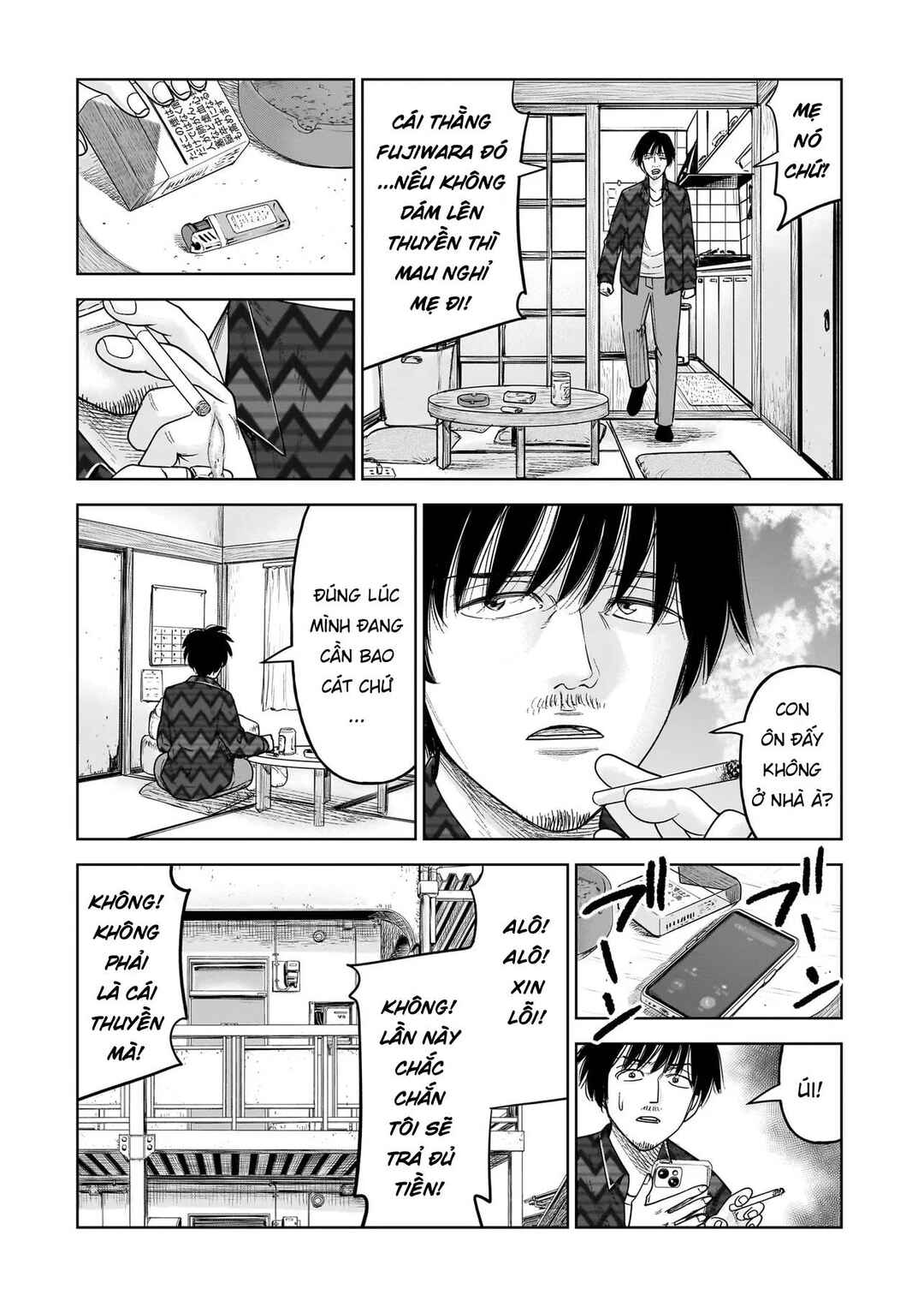 Chapter 31 - Page 19