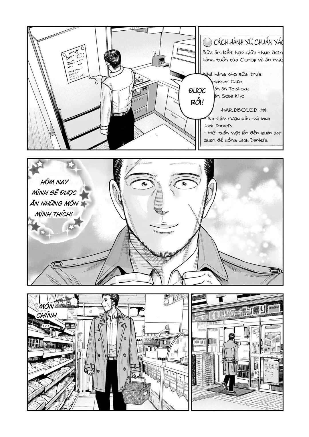 Chapter 31 - Page 2