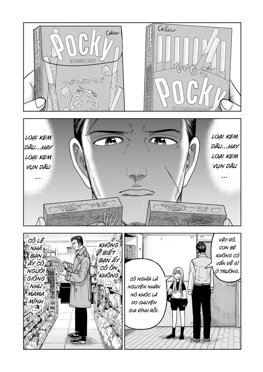 Chapter 31 - Page 22