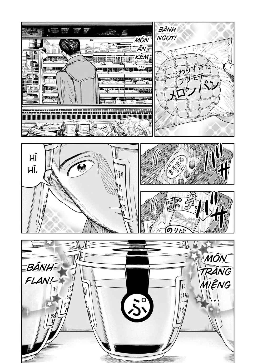 Chapter 31 - Page 3