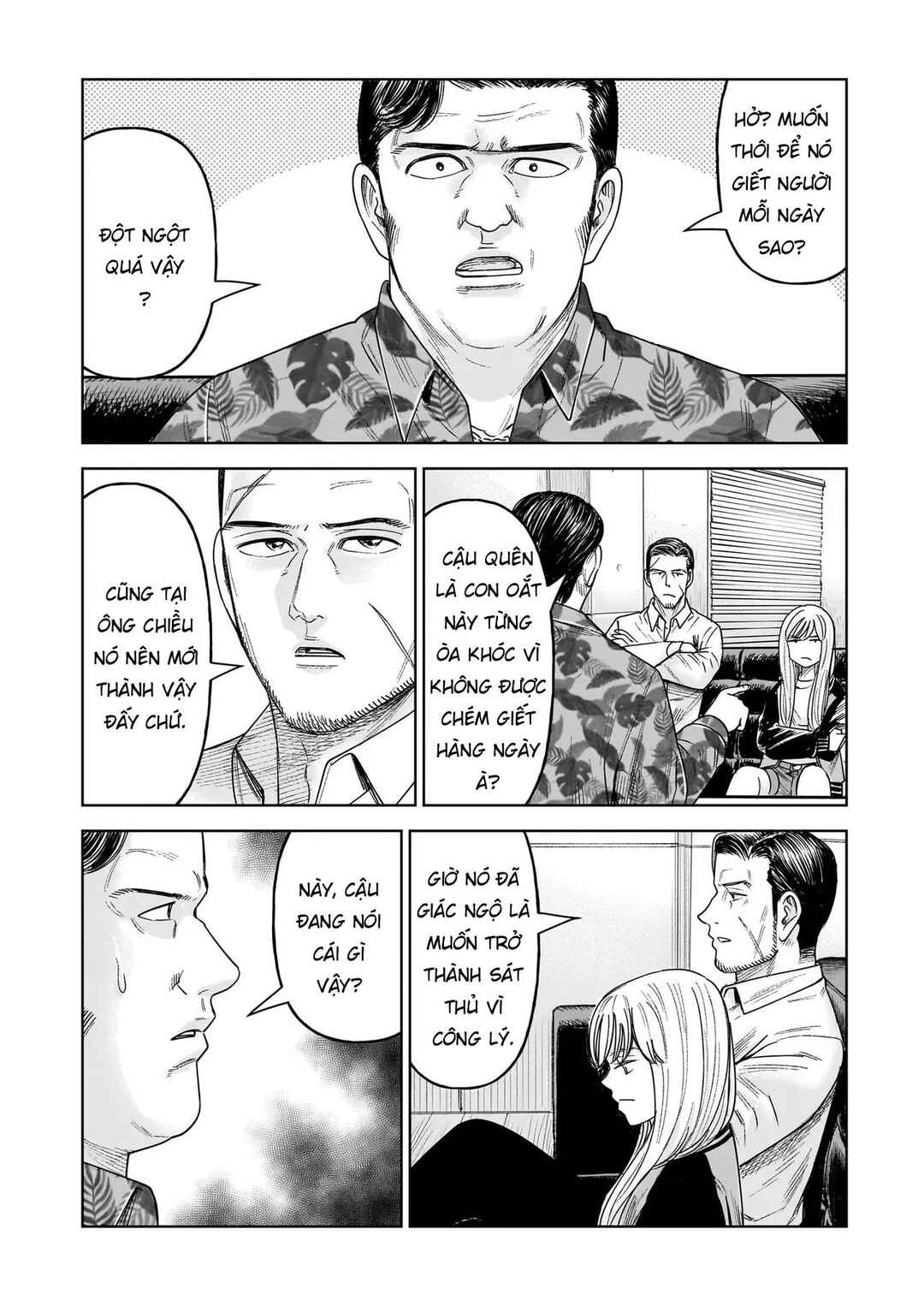 Chapter 31 - Page 31