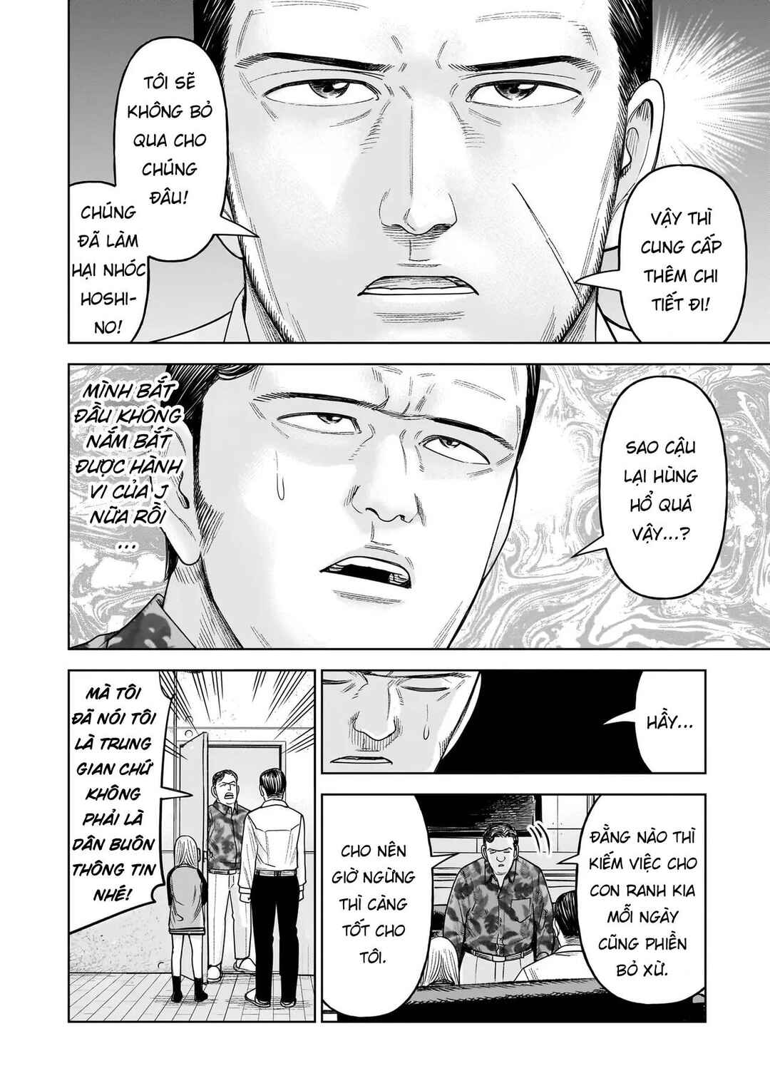 Chapter 31 - Page 33