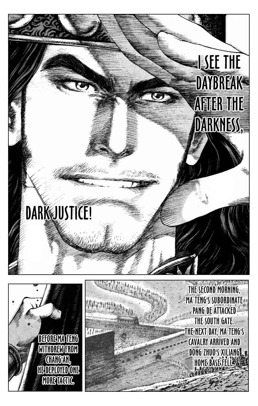 Chapter 84 - Page 20
