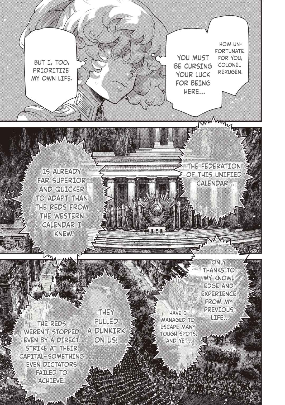 Chapter 102 - Page 12