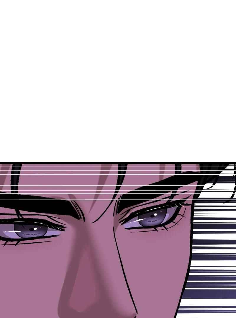 Chapter 10 - Page 6