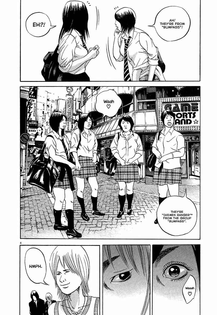 Chapter 31 - Page 3