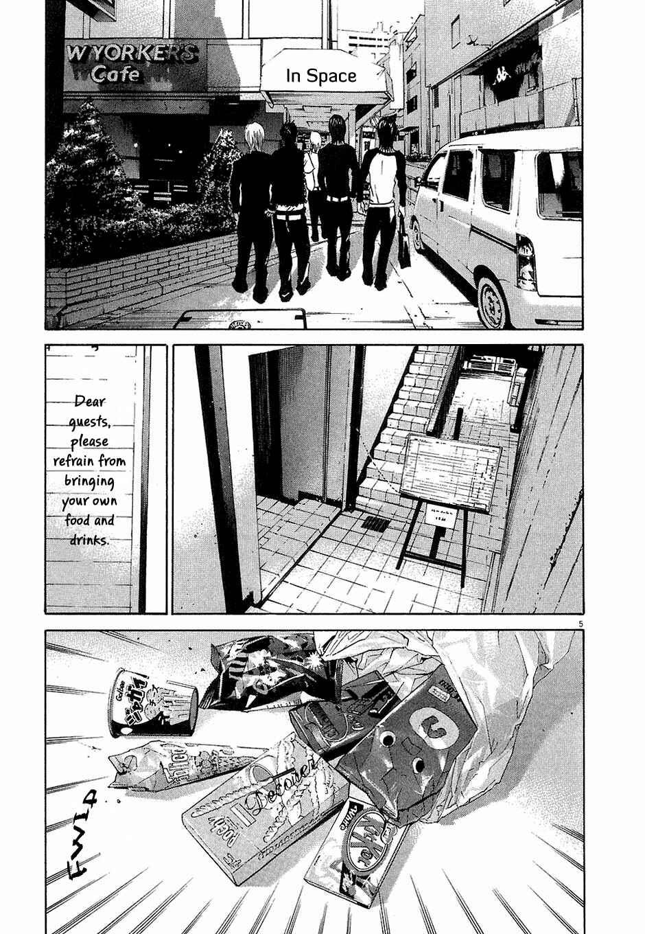 Chapter 31 - Page 4