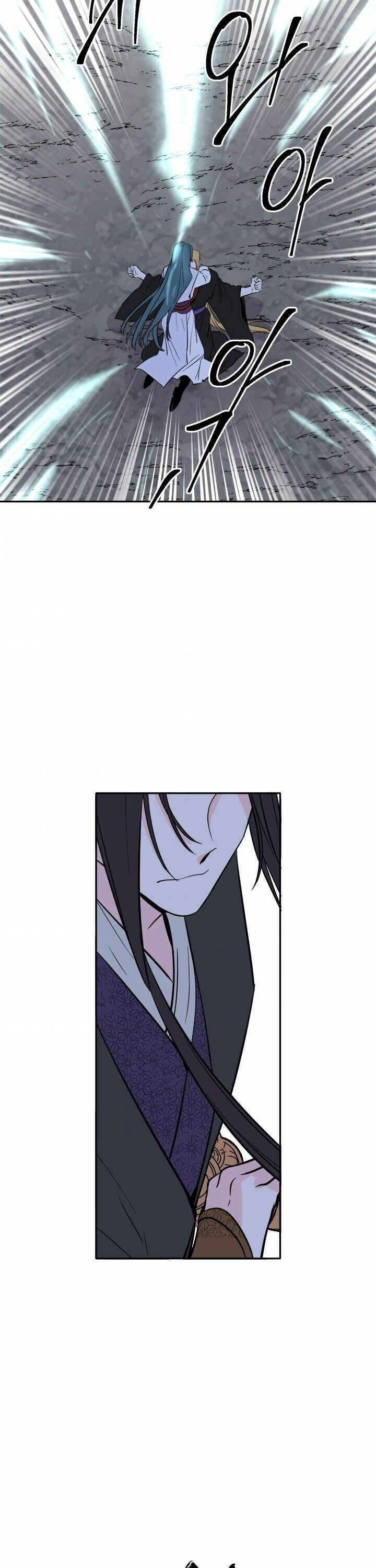 Chapter 115 - Page 16