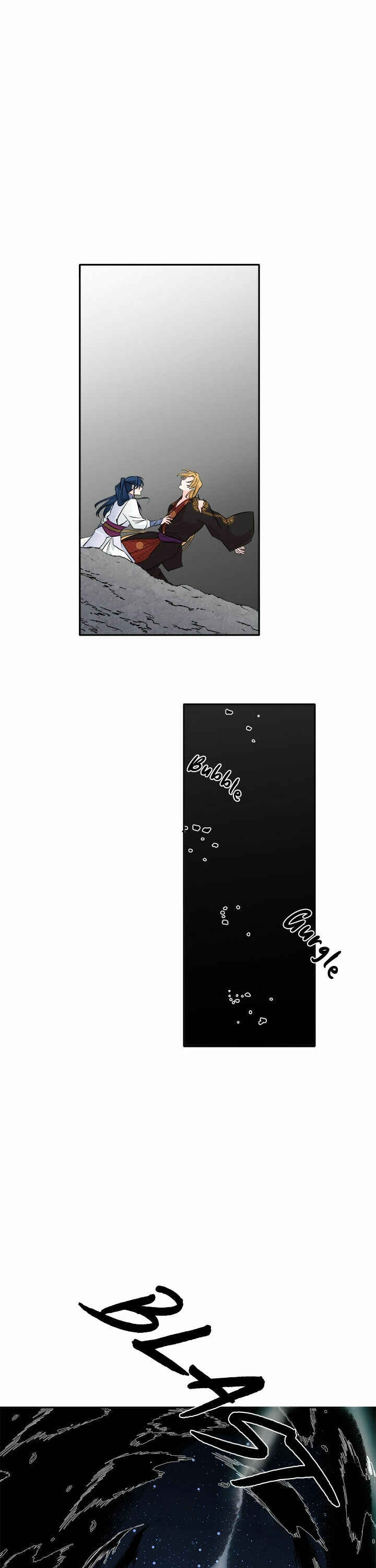 Chapter 115 - Page 7