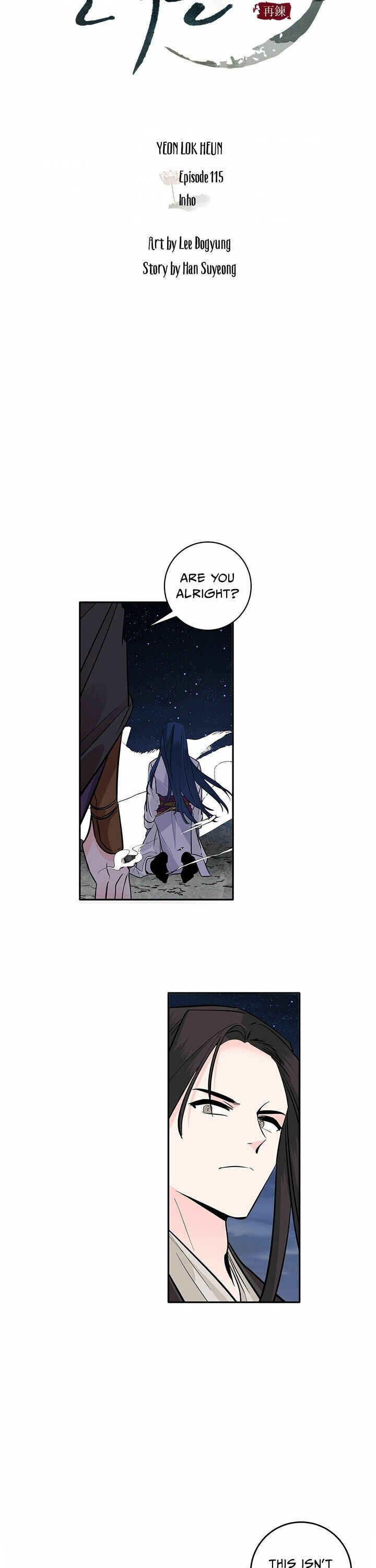 Chapter 115 - Page 9