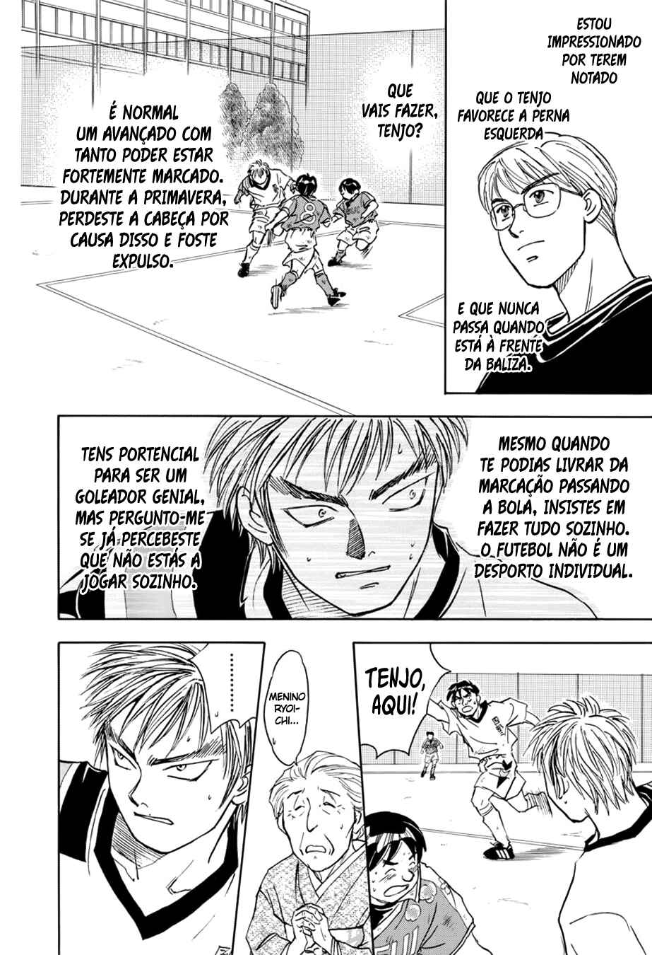Chapter 44 - Page 15