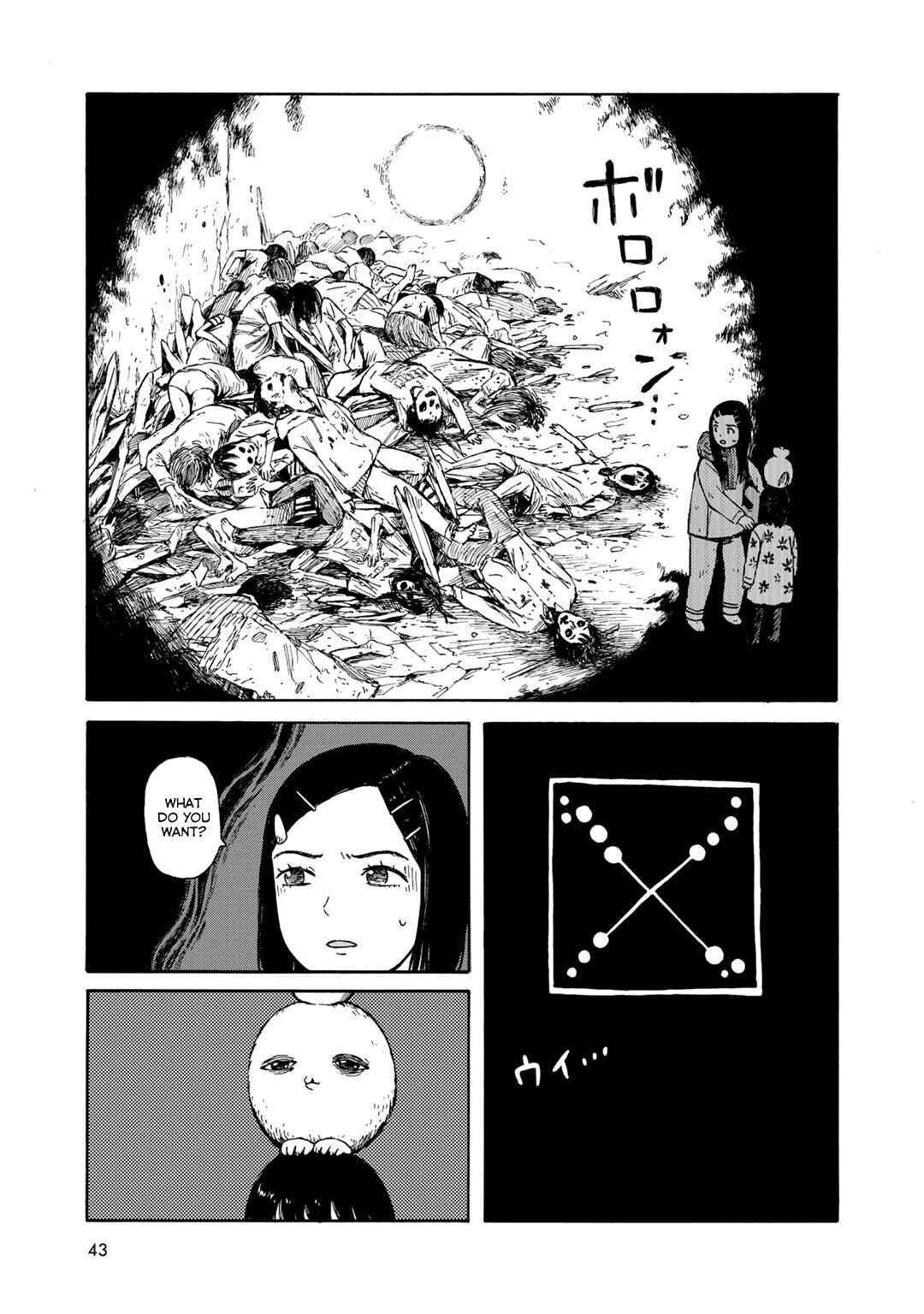 Chapter 20 - Page 11