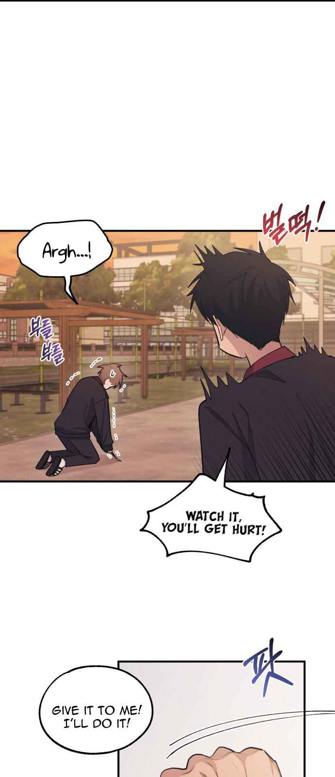 Chapter 58 - Page 23