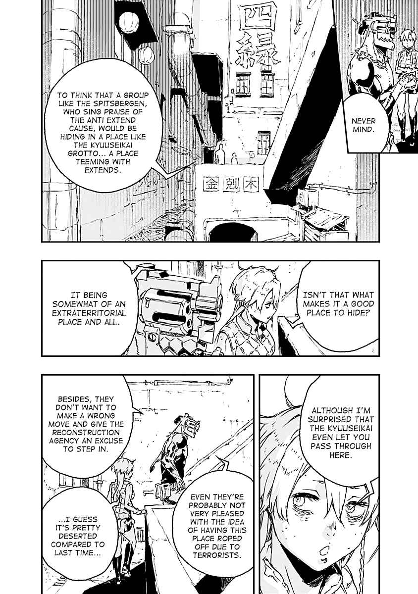 Chapter 24 - Page 5