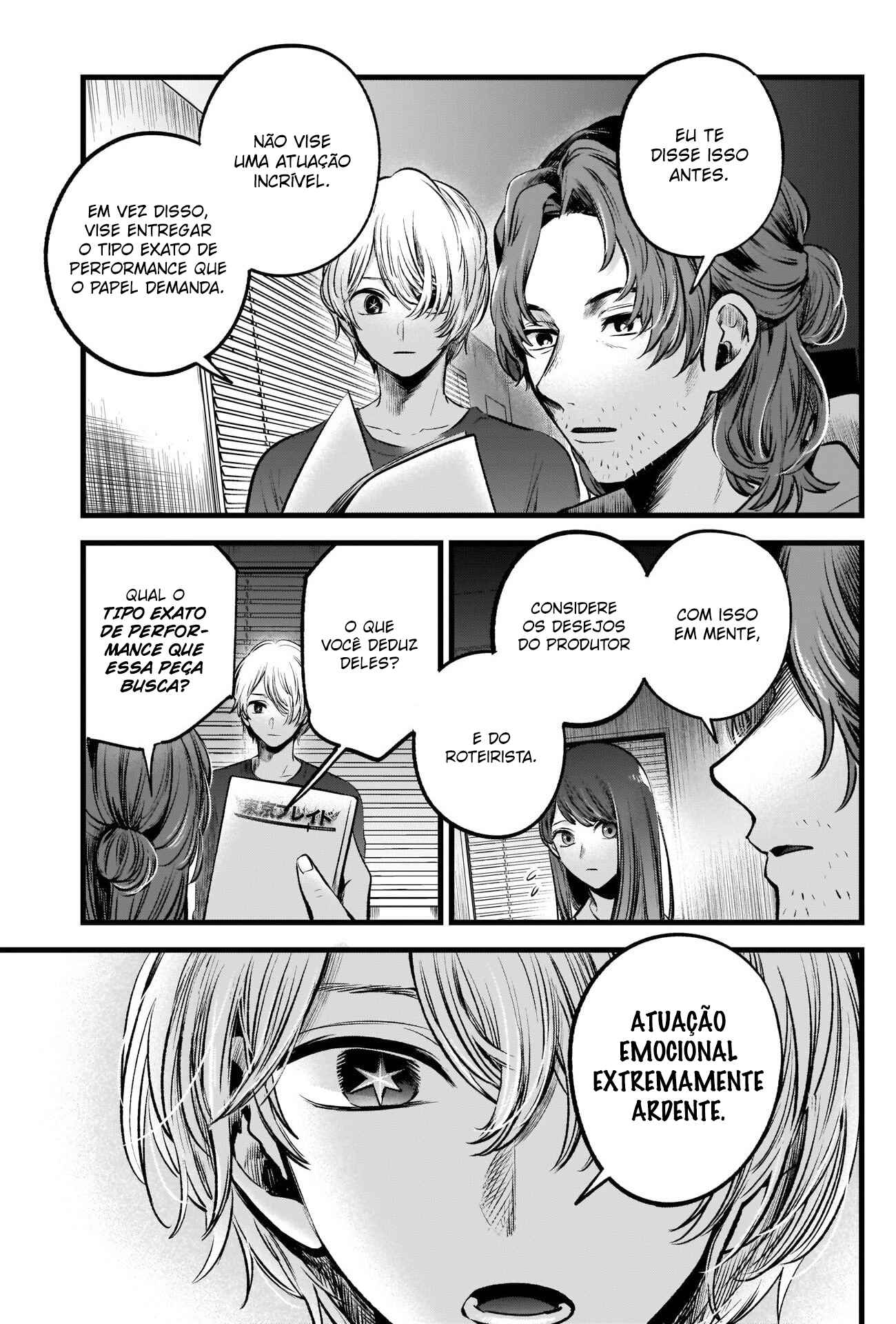 Chapter 52 - Page 19