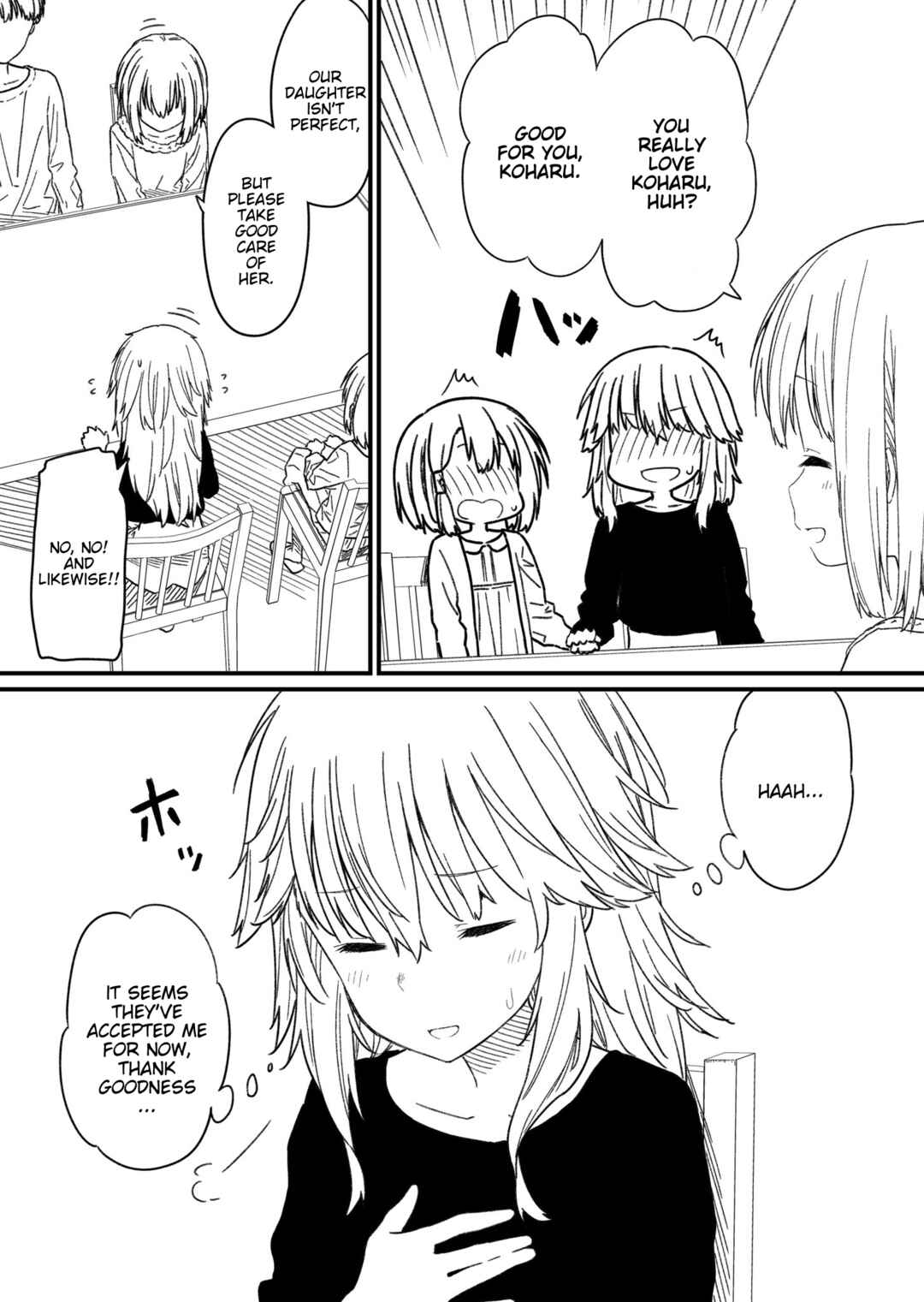 Chapter 134.7 - Page 10
