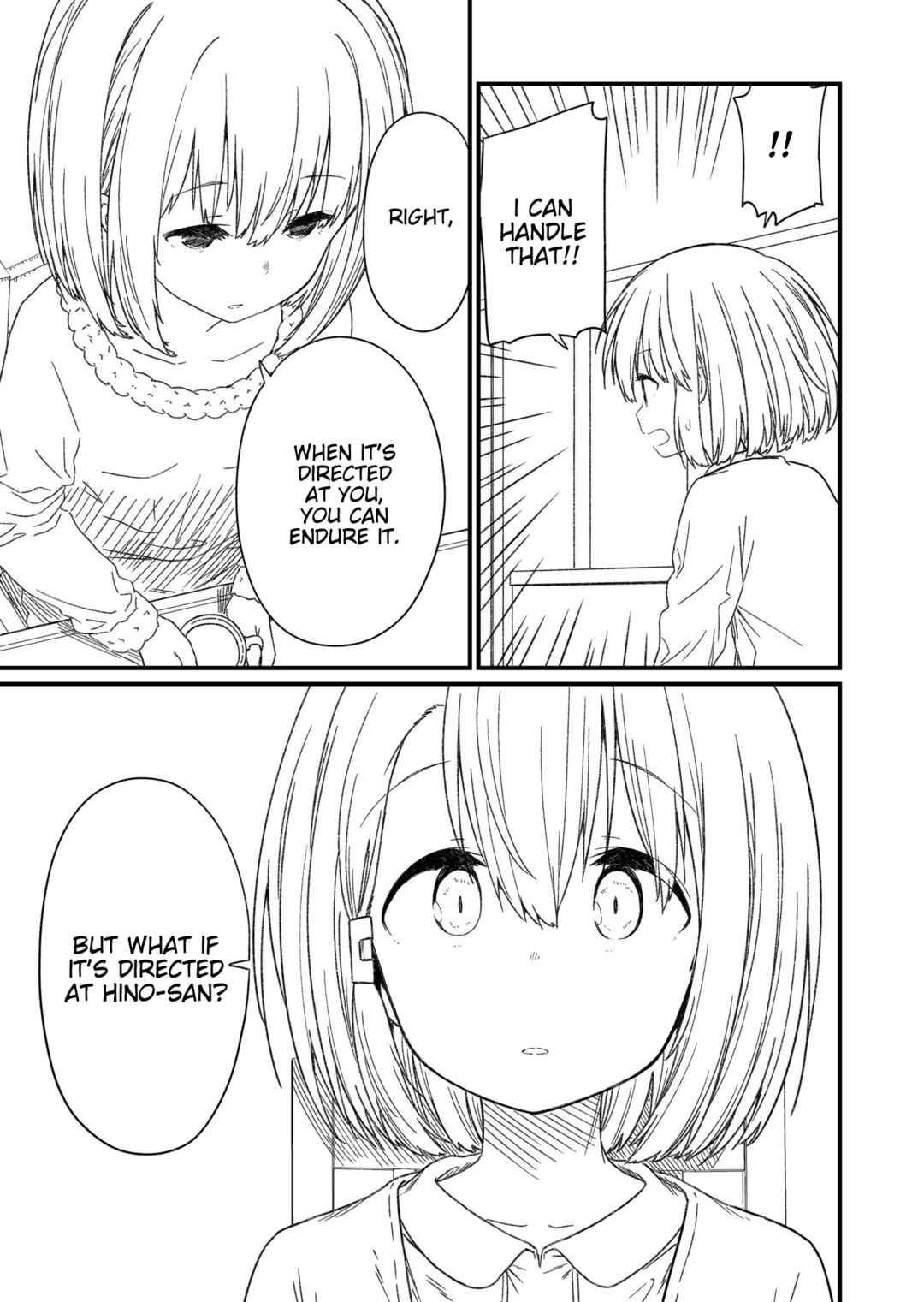 Chapter 134.7 - Page 5