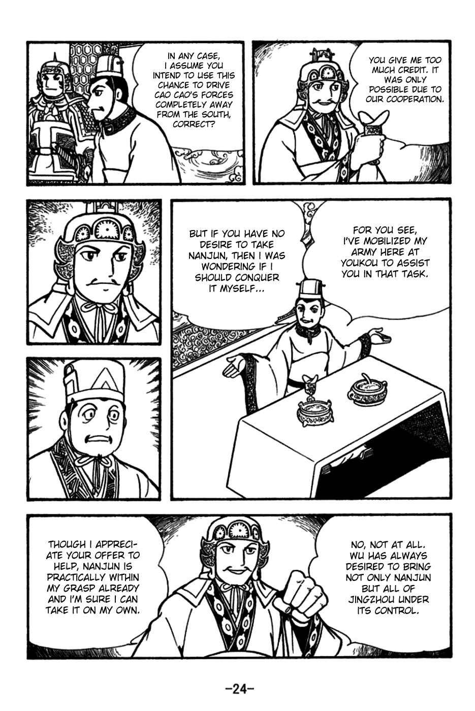 Chapter 153 - Page 27
