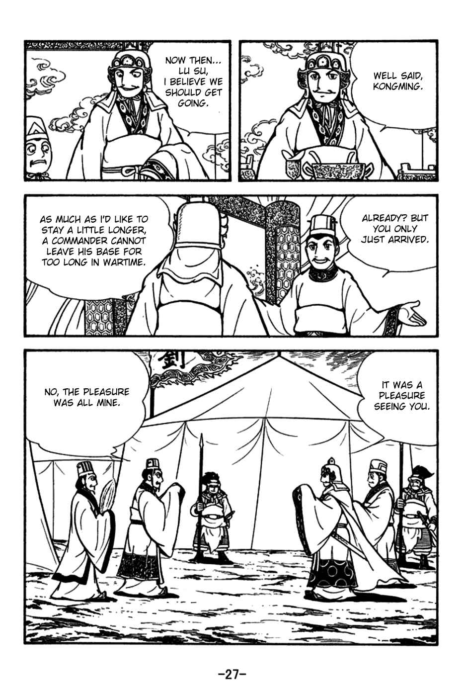 Chapter 153 - Page 30