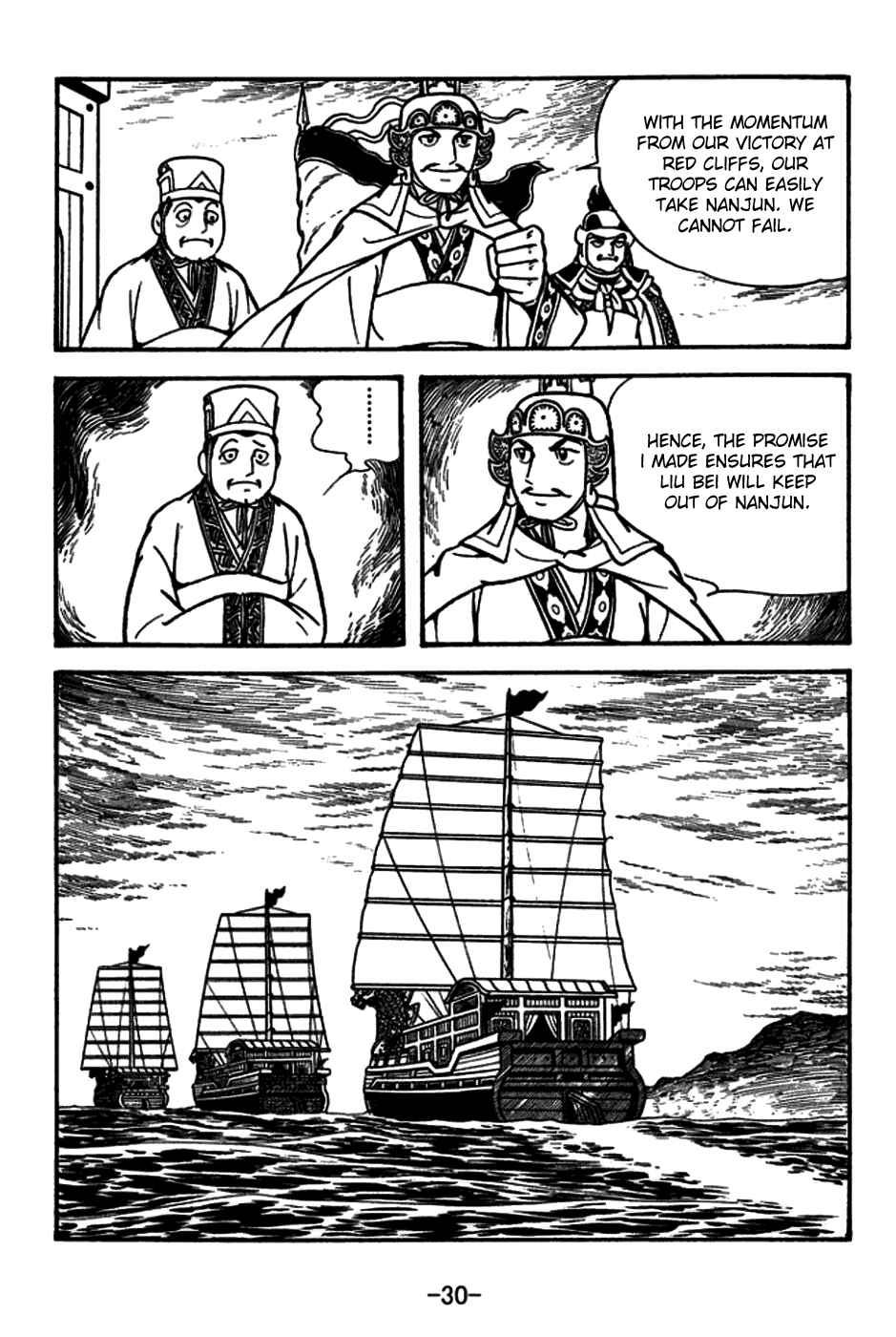 Chapter 153 - Page 33