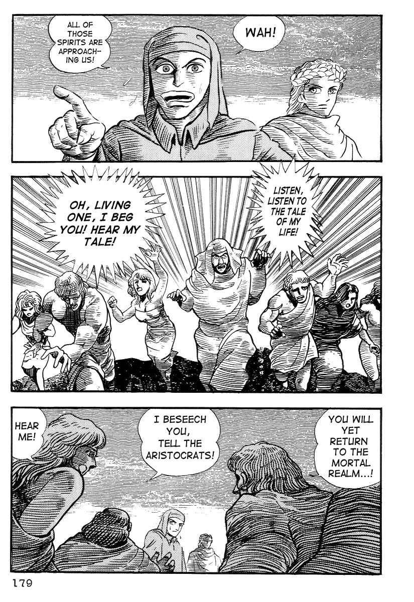 Chapter 18 - Page 3