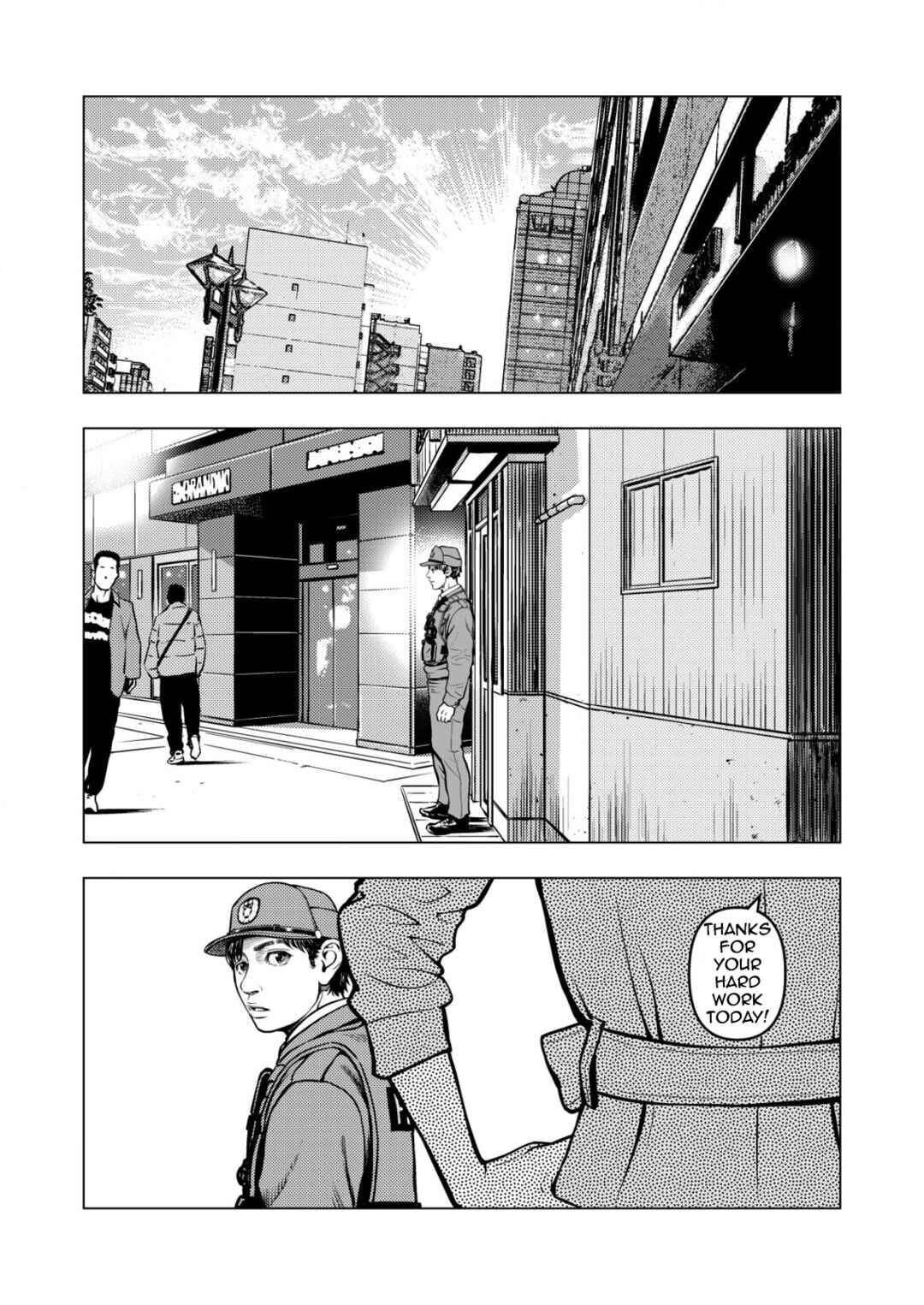 Chapter 8 - Page 16