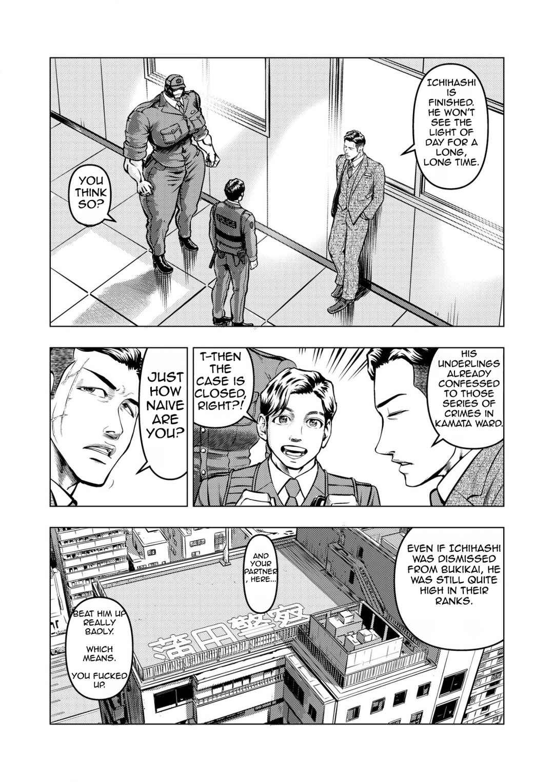 Chapter 8 - Page 9