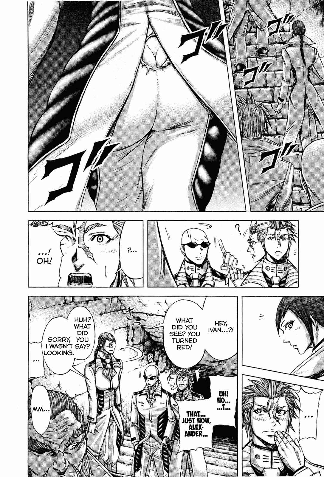 Chapter 46 - Page 2