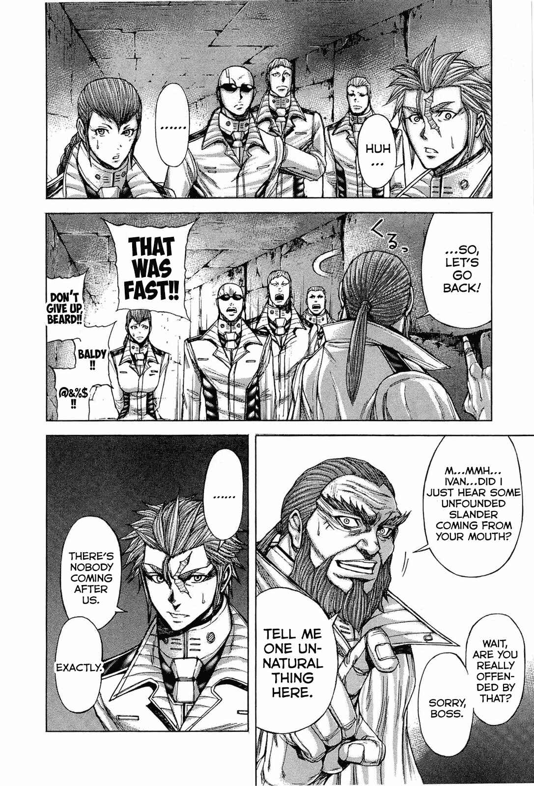 Chapter 46 - Page 4