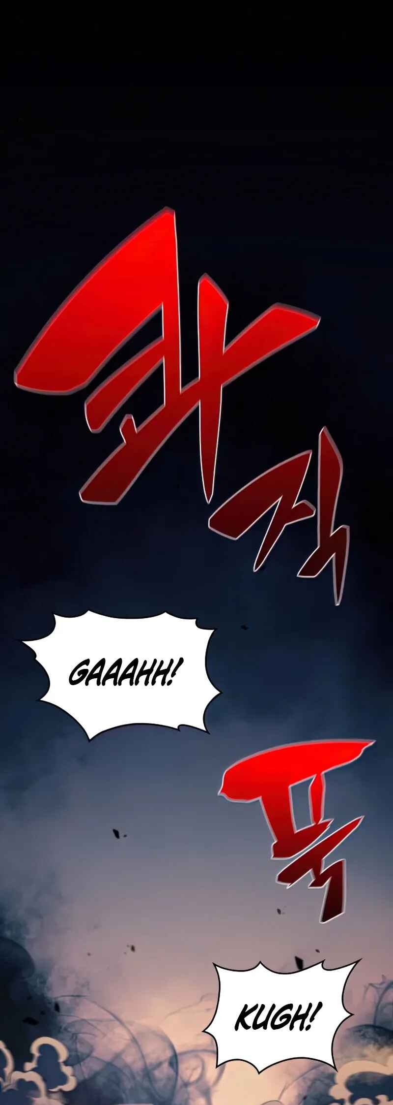 Chapter 63 - Page 1
