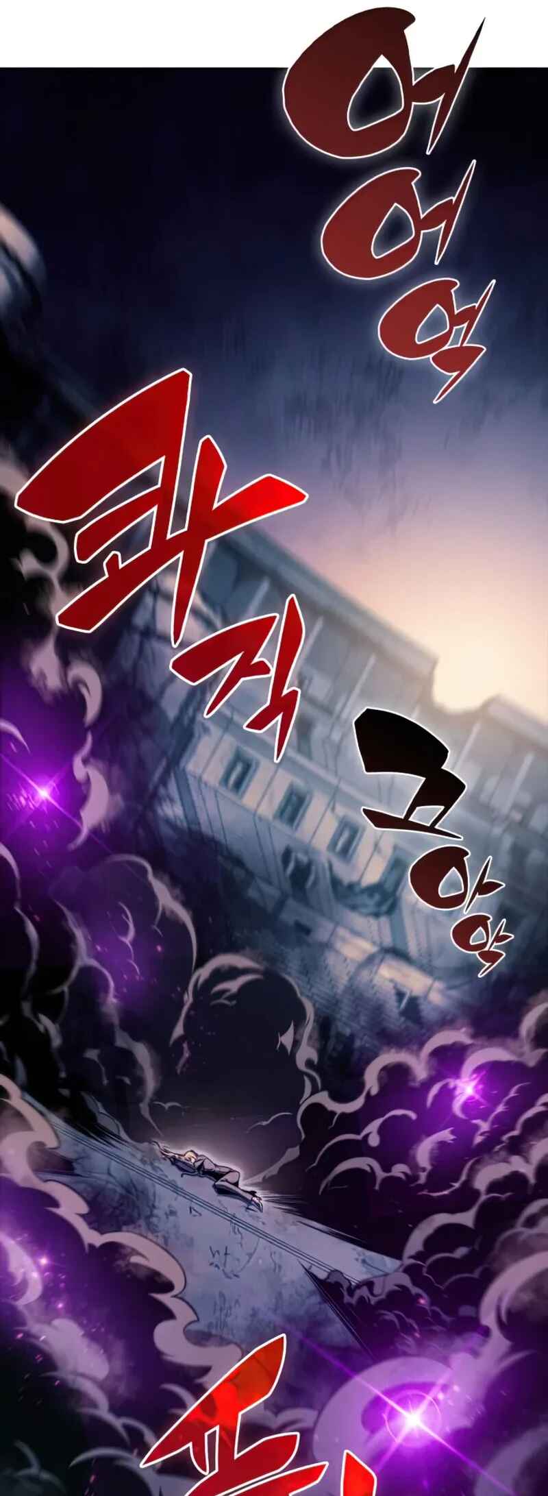 Chapter 63 - Page 15