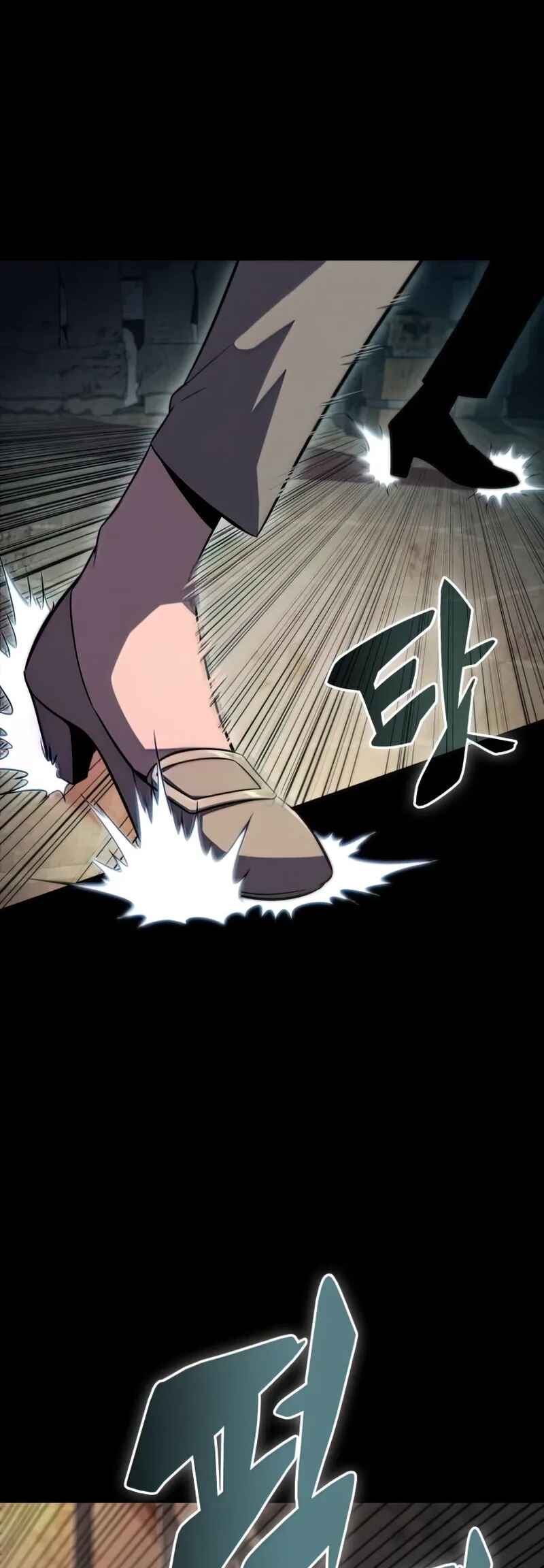 Chapter 63 - Page 22