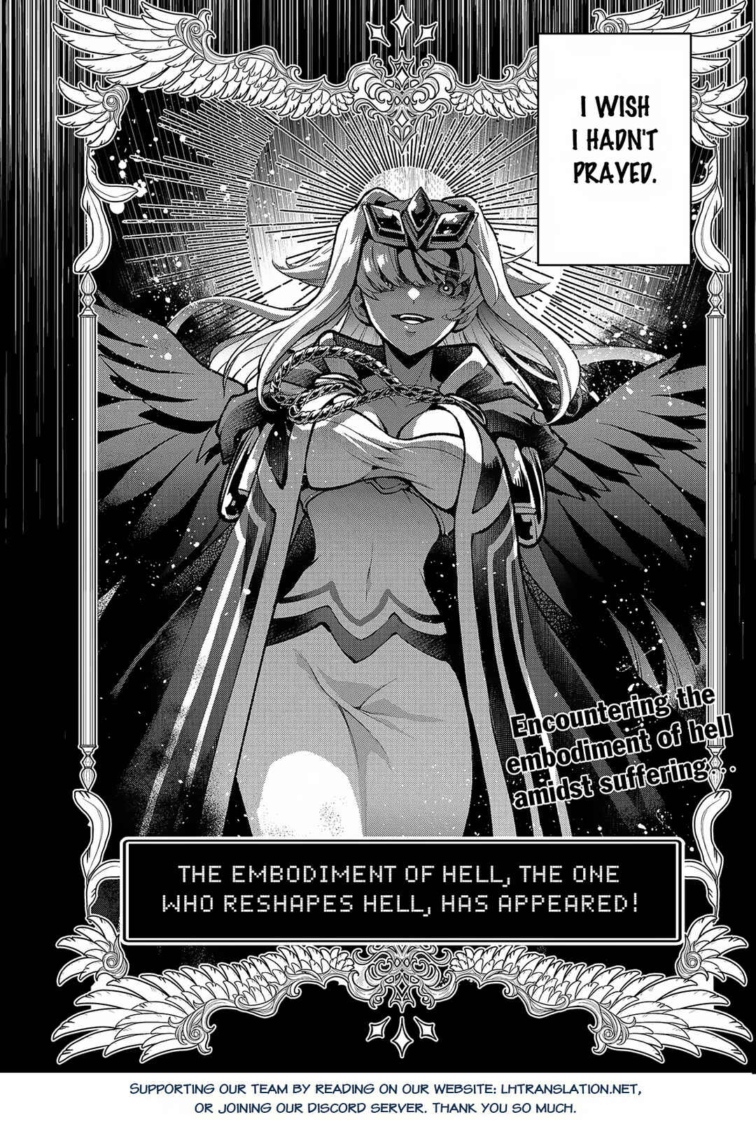 Chapter 49.1 - Page 15