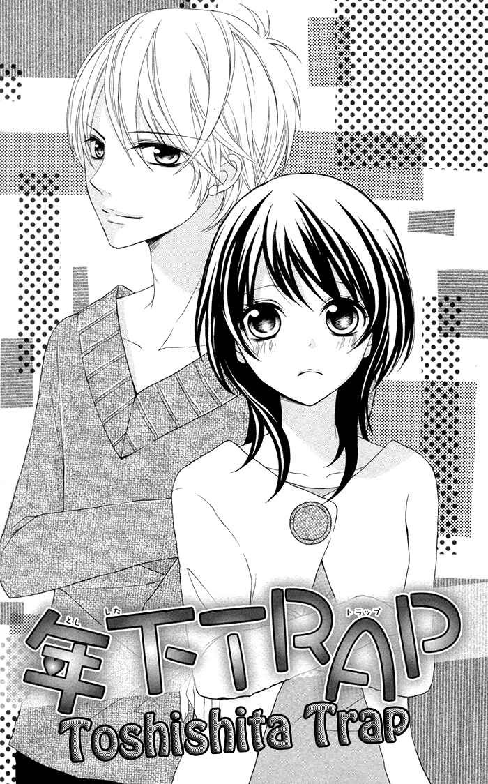 Chapter 2 - Page 2