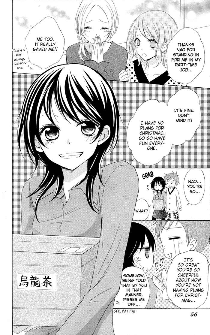 Chapter 2 - Page 3
